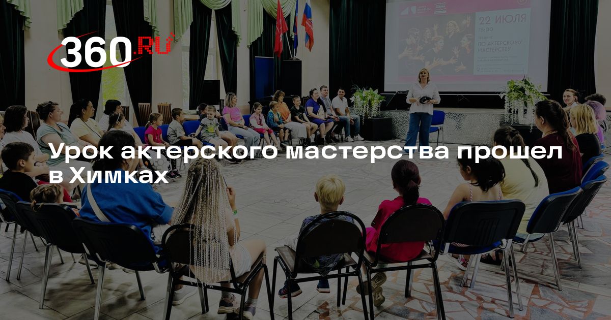 360-ru